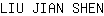 L***N