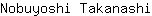 N***i