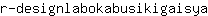 r***a