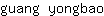 g***o