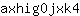 a***4