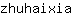 z***a