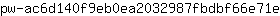p***e