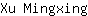 X***g