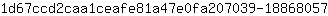 1***7