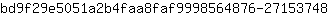 b***8