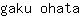 g***a