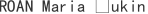 R***n