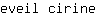 e***e