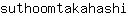 s***i
