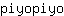 p***o