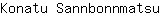 K***u