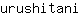 u***i