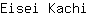 E***i