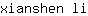 x***i