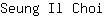 S***i