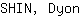 S***n