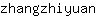 z***n