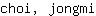 c***i