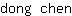 d***n