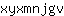 x***v