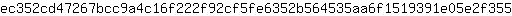 e***5