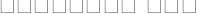 علی رزاززاده