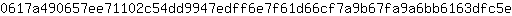 0***e