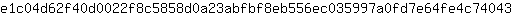 e***3