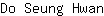 D***n