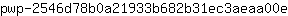 p***e