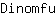 D***u