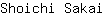 S***i