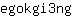 e***g