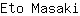 E***i