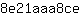 8***e