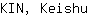 K***u