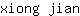 x***n