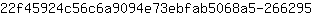 2***5
