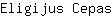 E***s
