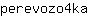 p***a