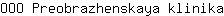O***a