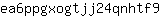 e***9