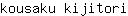 k***i