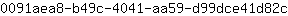 0***c