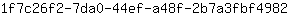 1***2