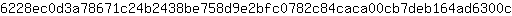 6***c