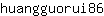 h***6