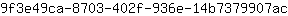 9***c