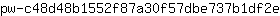 p***e